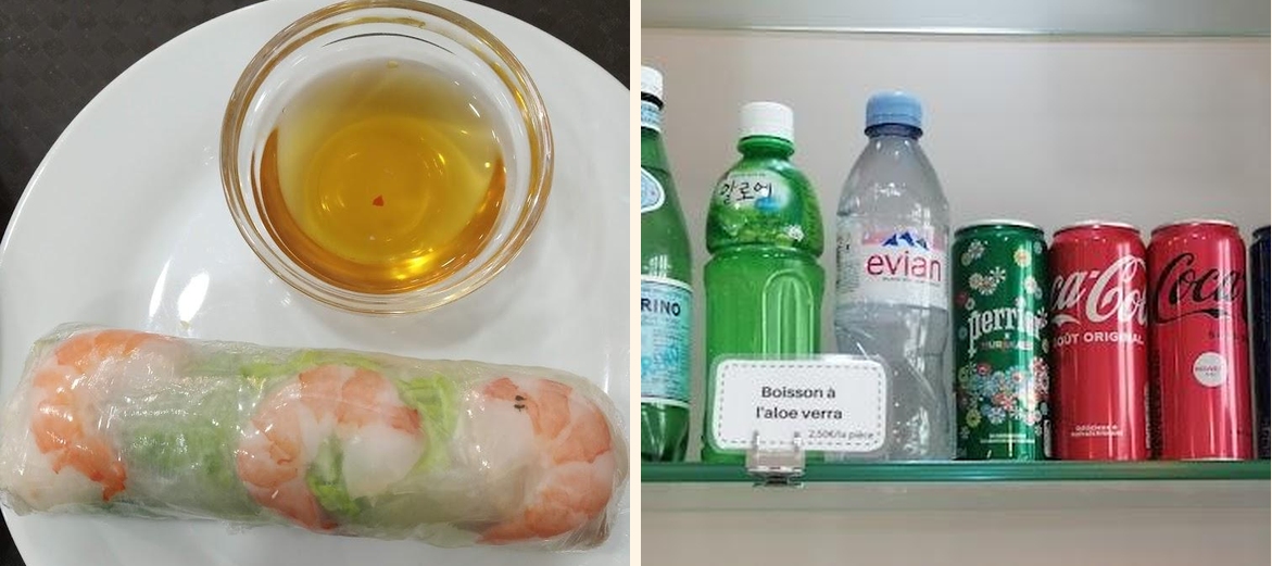 Bai wei - Gallery Image 3